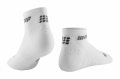 CEP Ultralight Compression Low Cut Socks Herren Weiss