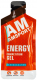AMSPORT Energy Competition Gel Beutel 45g