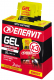 Enervit Sport Gel 3x25ml Pack