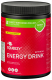 Squeezy Energy Drink 650g 